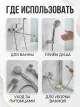 фото